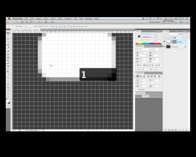 Pikseļu pilnība: attēlu pārveidošana, izmantojot Photoshop Magic